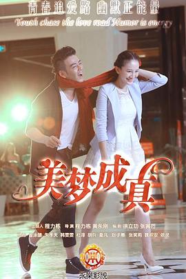 少年托洛茨基 封面图