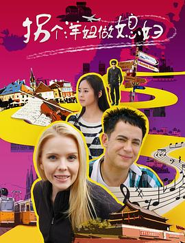 隐龙觉醒之武神风云 封面图