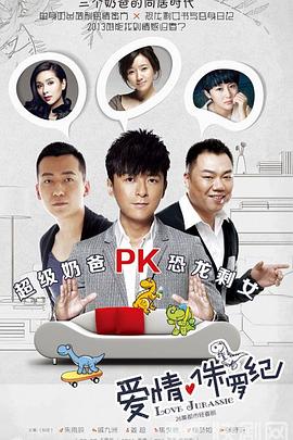 重生男人 封面图