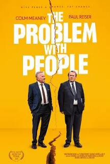 香肠派对 封面图