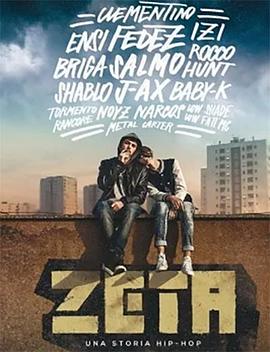 天才萌宝六岁半 封面图