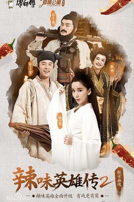 奥斯卡的美国梦 封面图